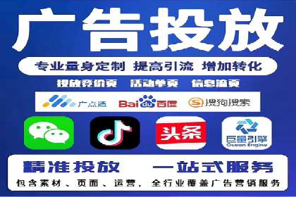 微信信息流内容推荐算法研究
